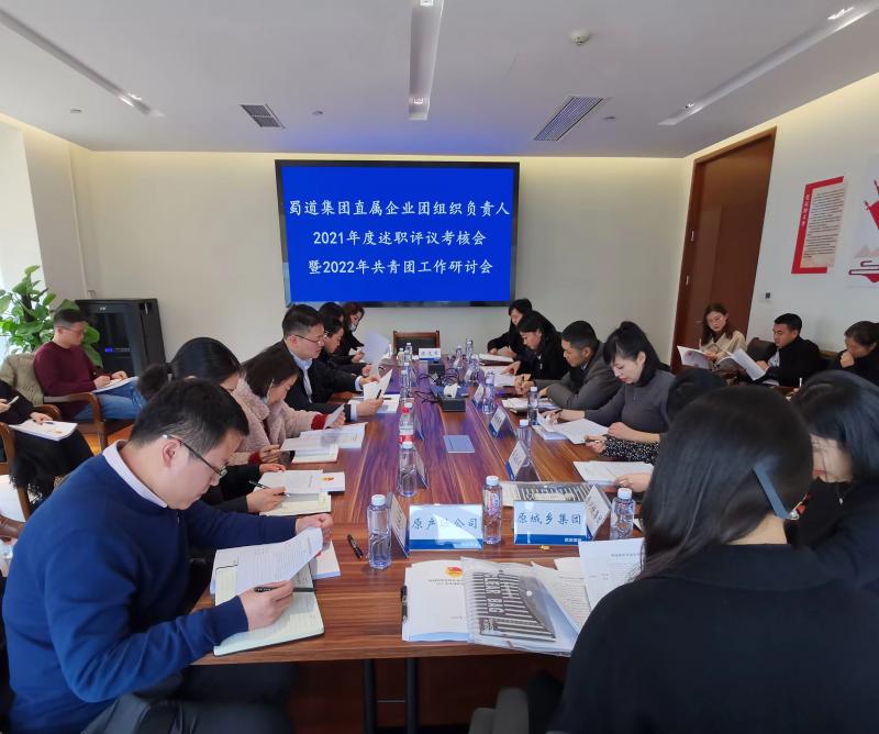 微信圖片_20220207105639.jpg